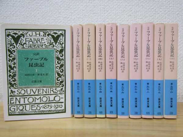 理工書