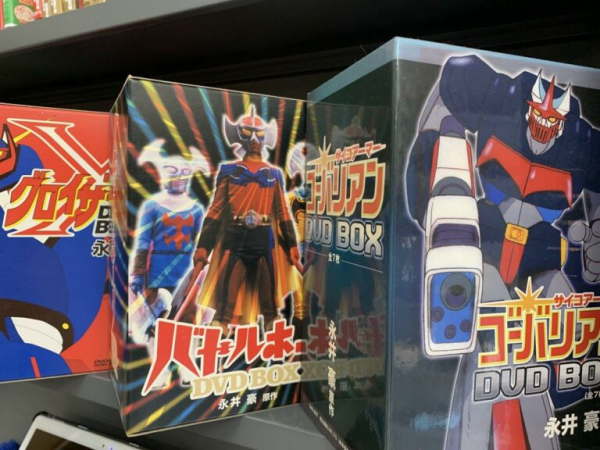 合体ロボット