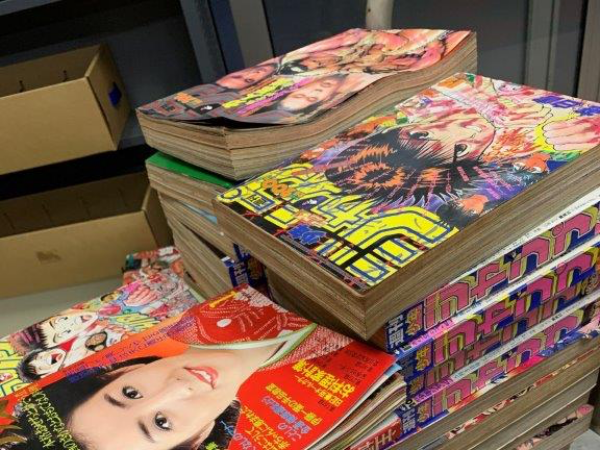雑誌バックナンバー
