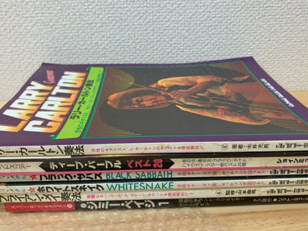 音楽・スコア・楽譜