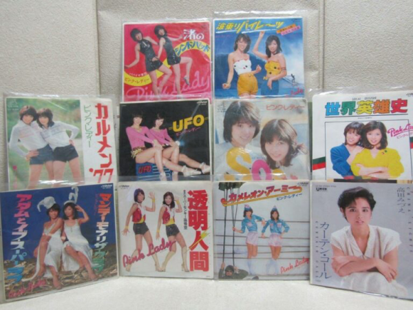 アイドル