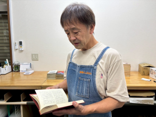 1冊1冊丁寧に査定