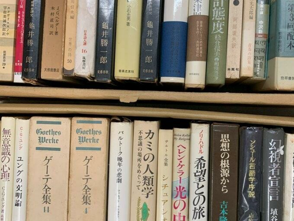 終活での本を売る